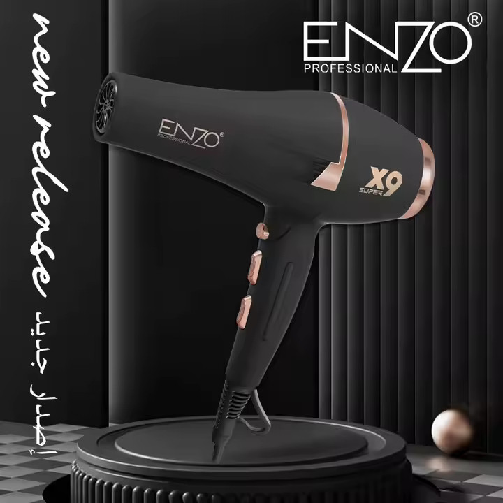 سشوار حرفهای انزو (Enzo) مدل EN8898