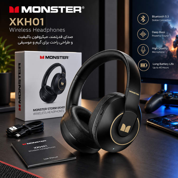 هدست بلوتوثی Monster مدل XKH01 | صدای قدرتمند، میکروفون باکیفیت و طراحی راحت برای گیم و موسیقی