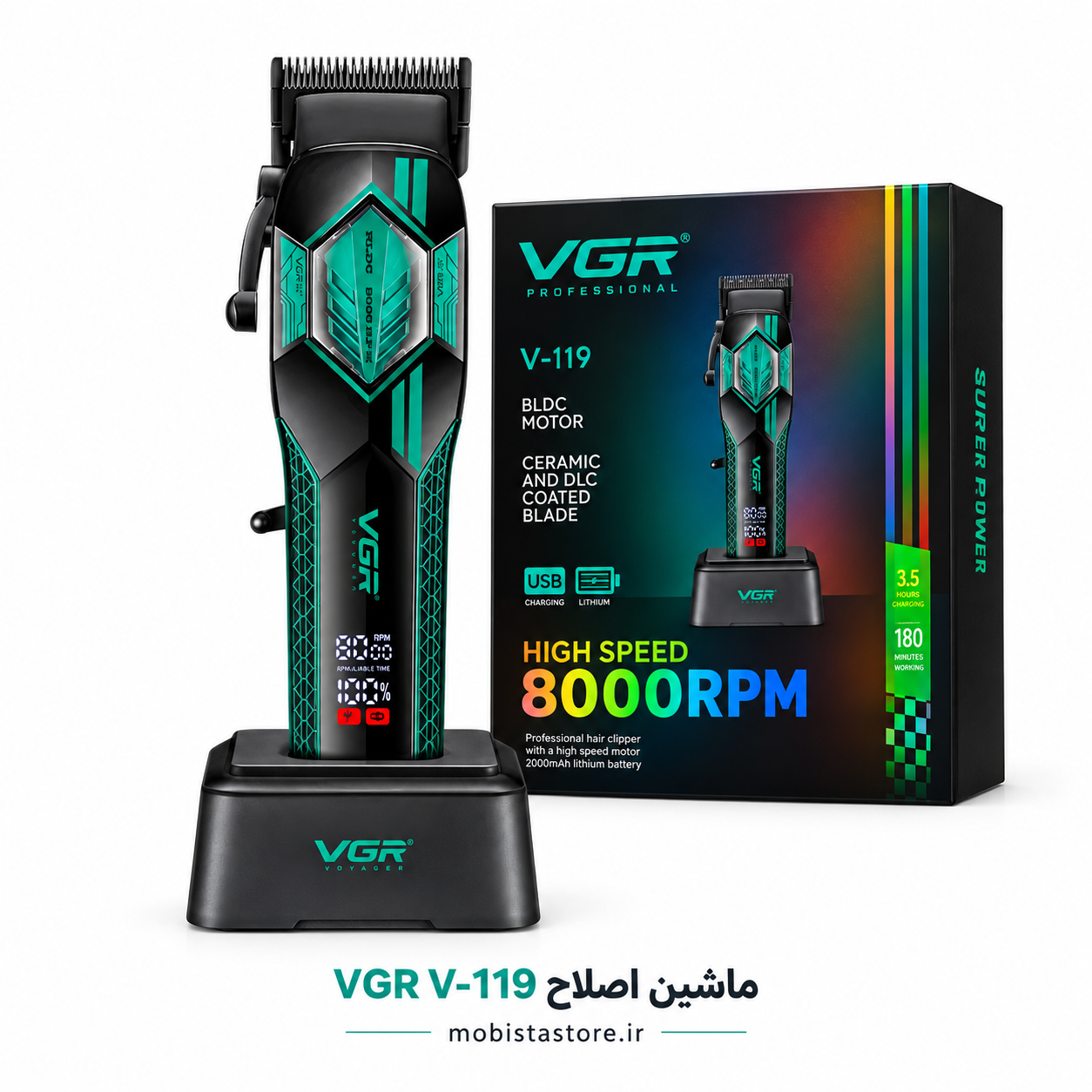 ماشین اصلاح حجم‌زن VGR مدل V-119 | اصلاح یکنواخت، موتور قدرتمند و شارژی