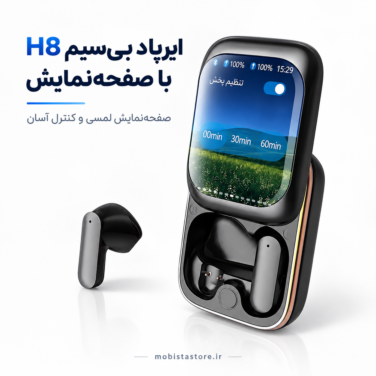 هدفون بلوتوثی H8 دارای صفحه نمایش هوشمند | کنترل موسیقی و باتری در کیس