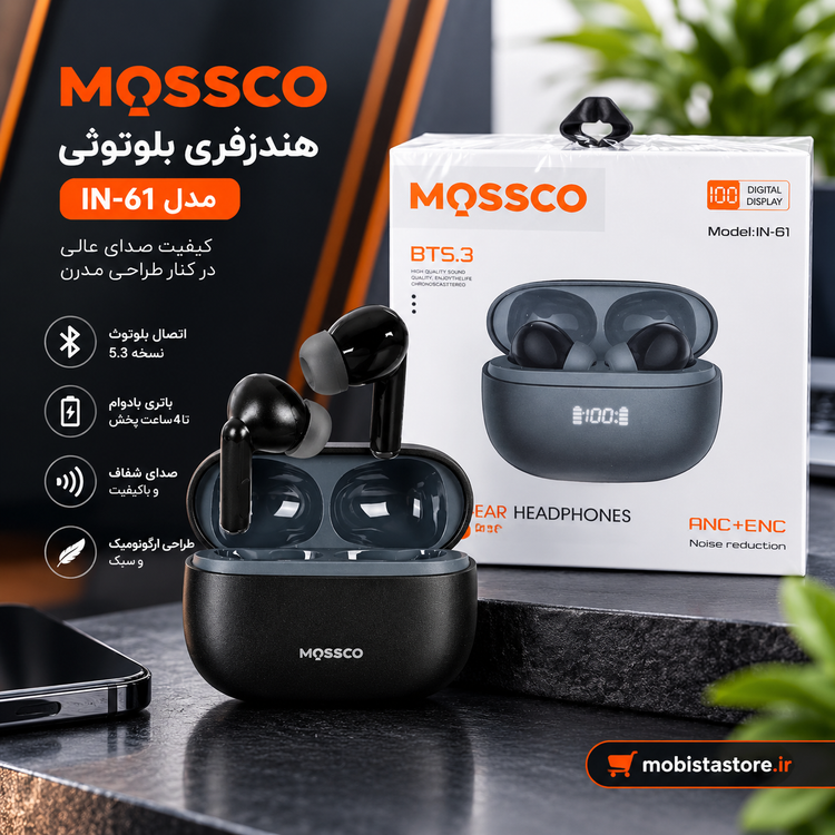 هندزفری بلوتوثی ایرپاد مسکو مدل IN-61
