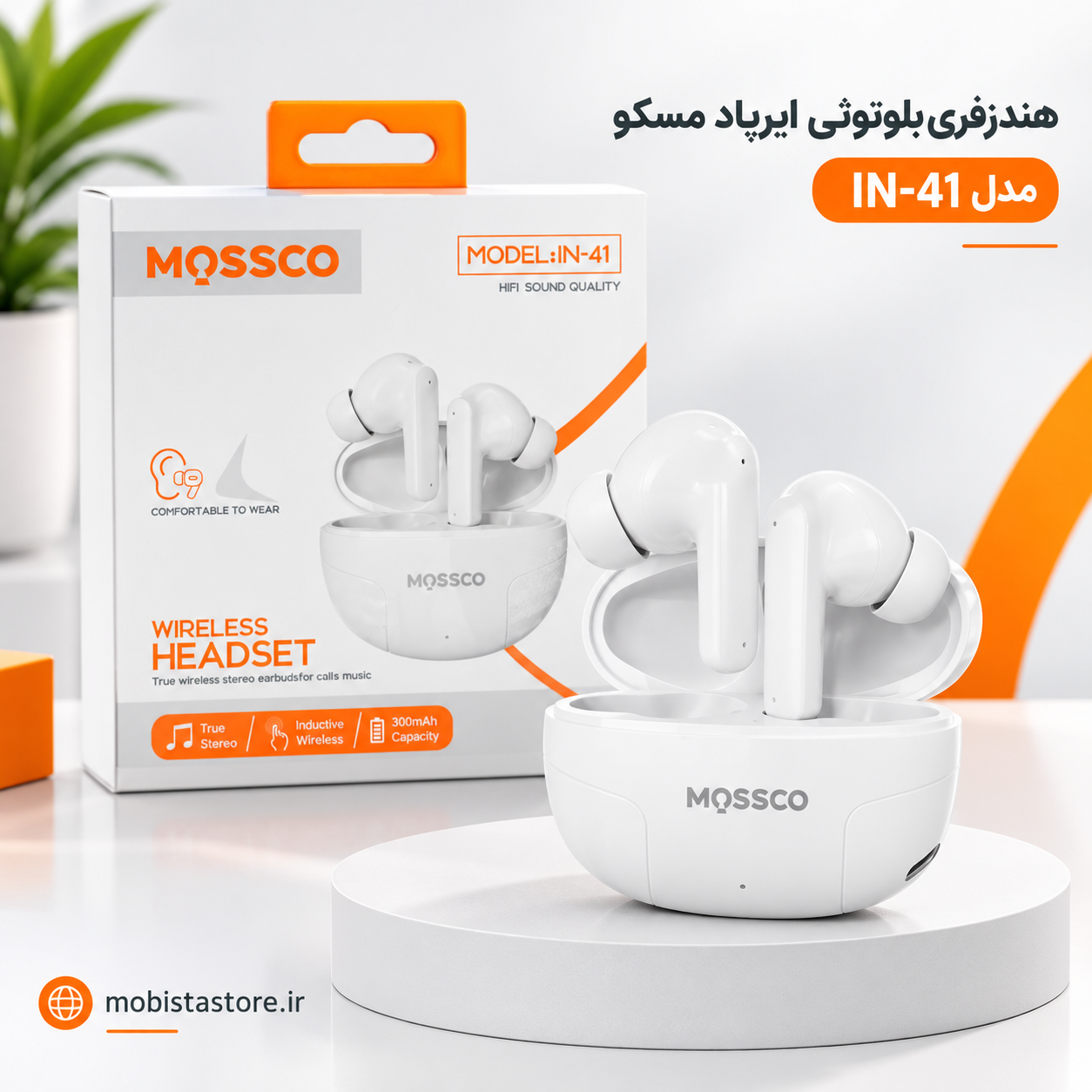 هندزفری بلوتوثی ایرپاد مسکو مدل IN-41