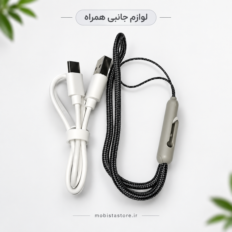 ایرپاد Mossco مدل IN-21