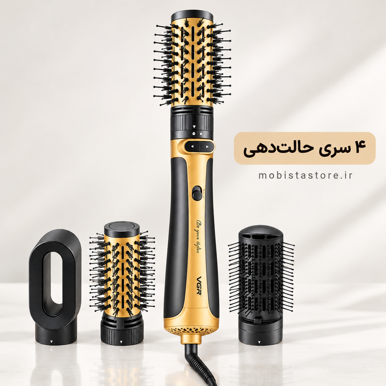 سشوار برسدار چرخشی VGR مدل V-495 | توان ۱۲۰۰ وات + حالتدهی حرفهای مو