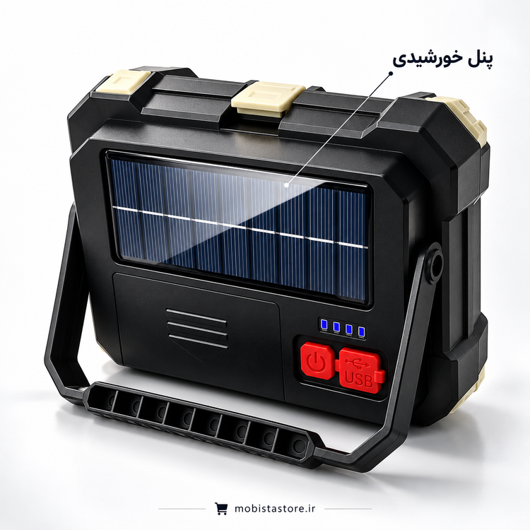 چراغ کمپینگ خورشیدی A-7769 همراه با جعبه ابزار چندکاره | ابزار کامل سفر